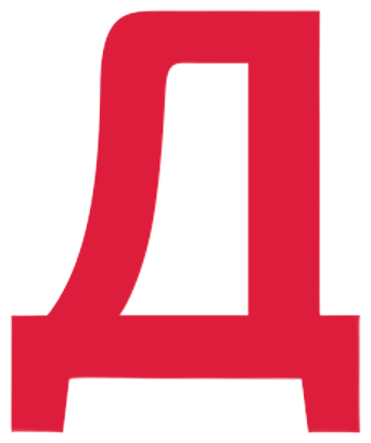 Деньга