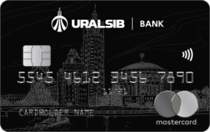 Дебетовая карта Mastercard World Black Edition Банка УралСиб