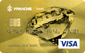 Дебетовая карта Visa Gold Банка УралСиб