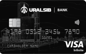 Дебетовая карта Visa Infinite Банка УралСиб