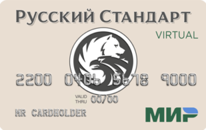 Дебетовая карта Банк в кармане Digital Банка Русский Стандарт