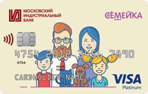 Дебетовая карта Семейка Московского Индустриального Банка