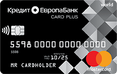 Дебетовая индивидуальная зарплатная карта Card Plus Кредит Европа Банка
