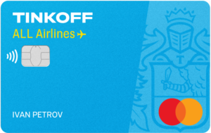 Кредитная карта Тинькофф ALL Airlines