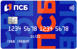 Кредитная карта 100+ ПСБ