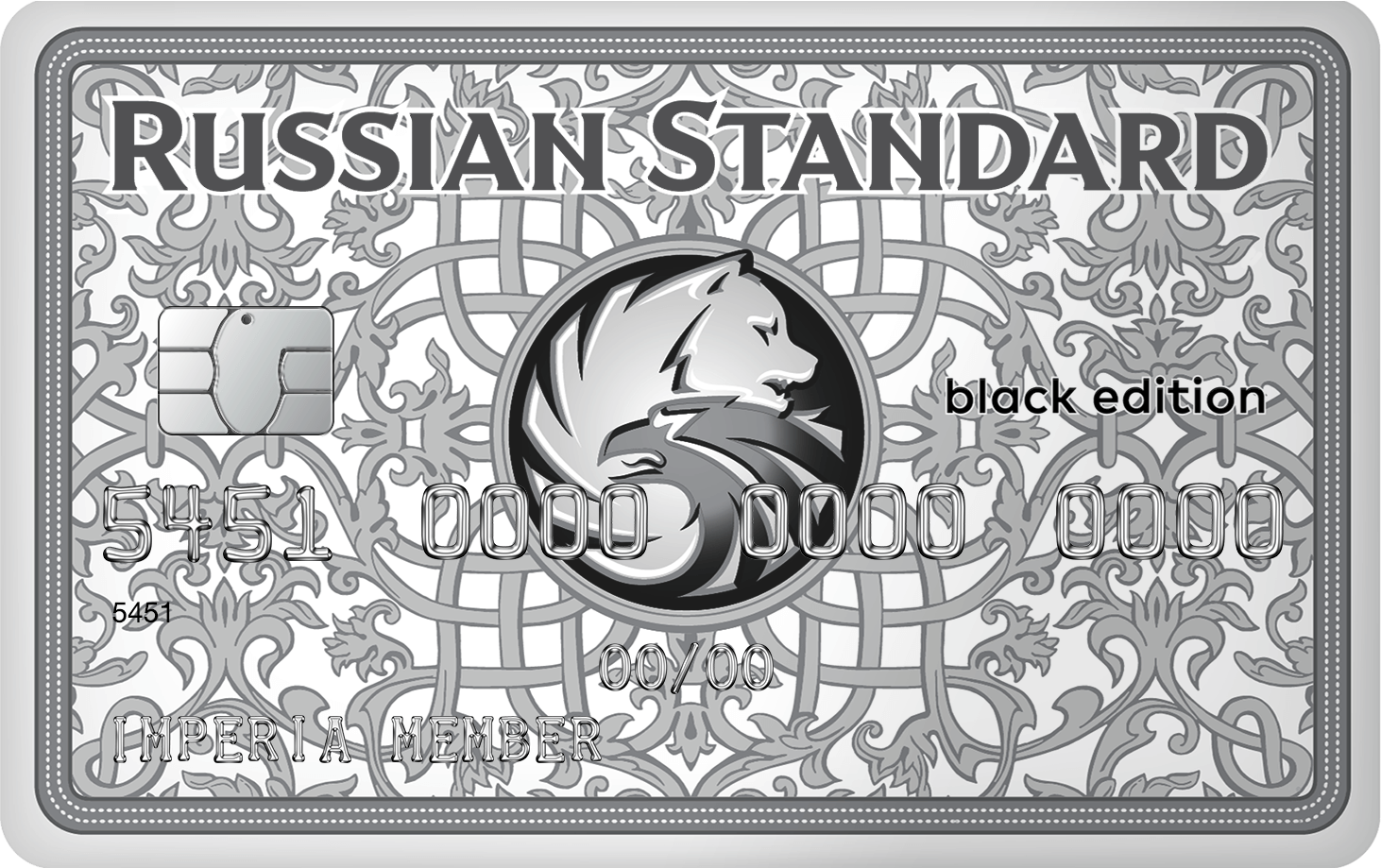 Кредитная карта Imperia Platinum Банка Русский Стандарт