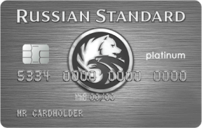 Кредитная карта Platinum Банка Русский Стандарт