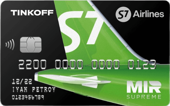 Кредитная карта S7 — Tinkoff Premium