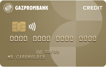 Кредитная Умная карта Газпромбанка