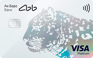 Кредитная карта Emotion Visa Platinum Ак Барс Банк